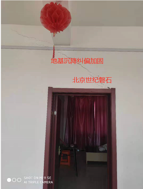 1618799307(1).png