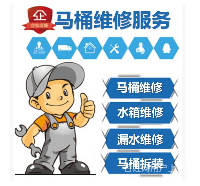 src=http_%2F%2Fimg6.baixing.net%2F588960dae1ee40595afc0c895a45ffd6.png_xl&refer=http_%2F%2Fimg6.baixing.jpg