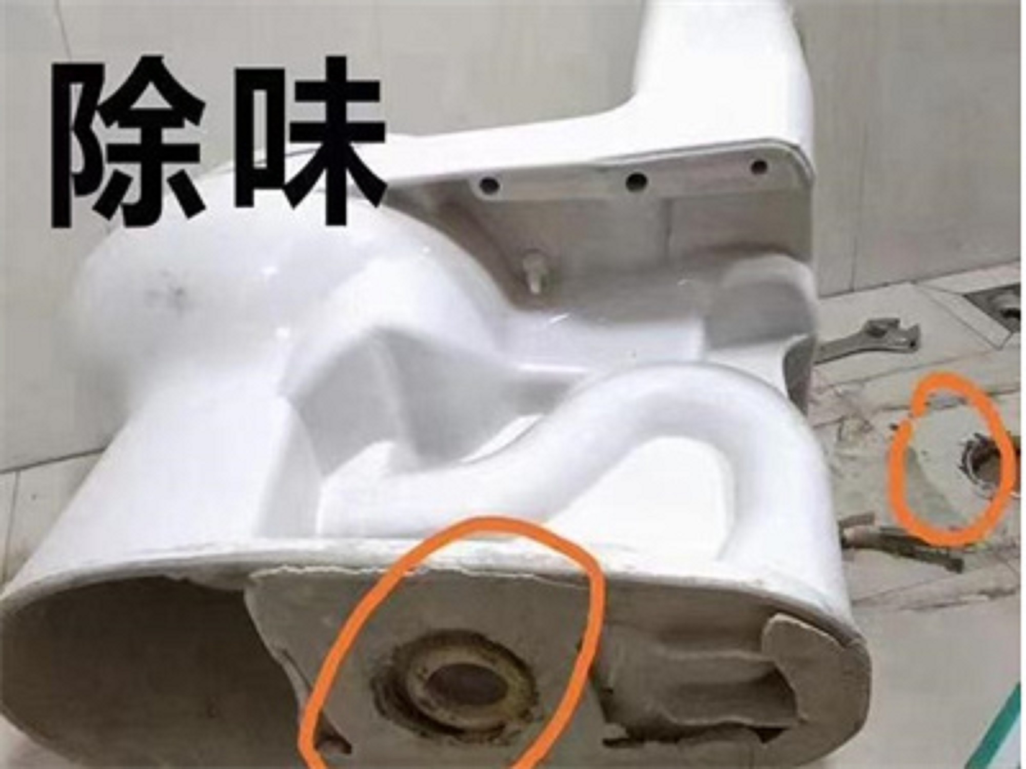 1683796812944066.jpg 1655368738qbuoh.jpg