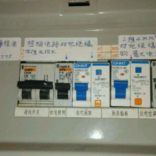 1541254725083814300-0.jpg