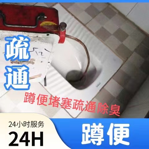 微信图片_20230515194356.jpg