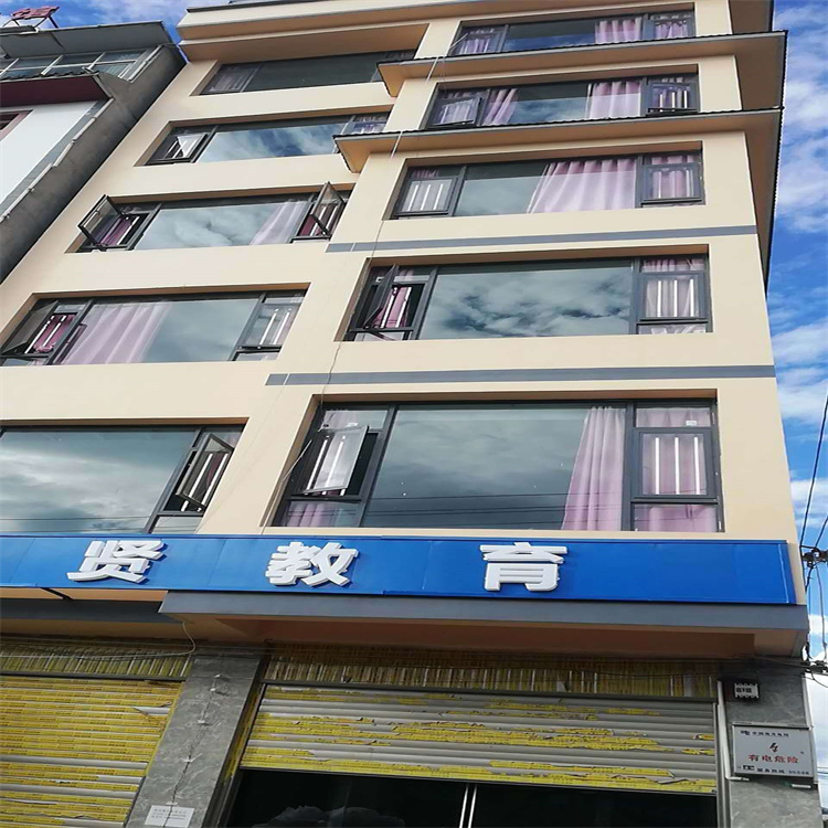 1703669262714941.jpg 微信图片_20181019171603.jpg