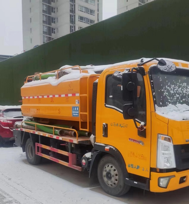 微信图片_20231222154349.jpg