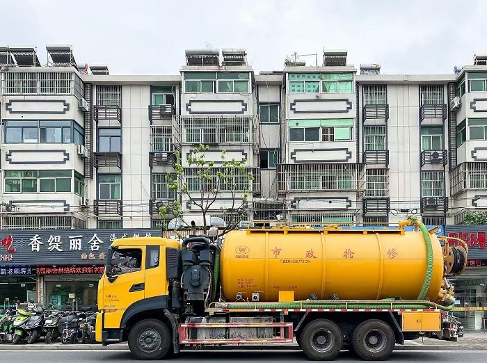 微信图片_20240726174202.jpg