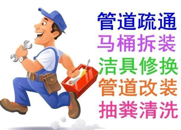 20211215154255313784 - 副本.jpg