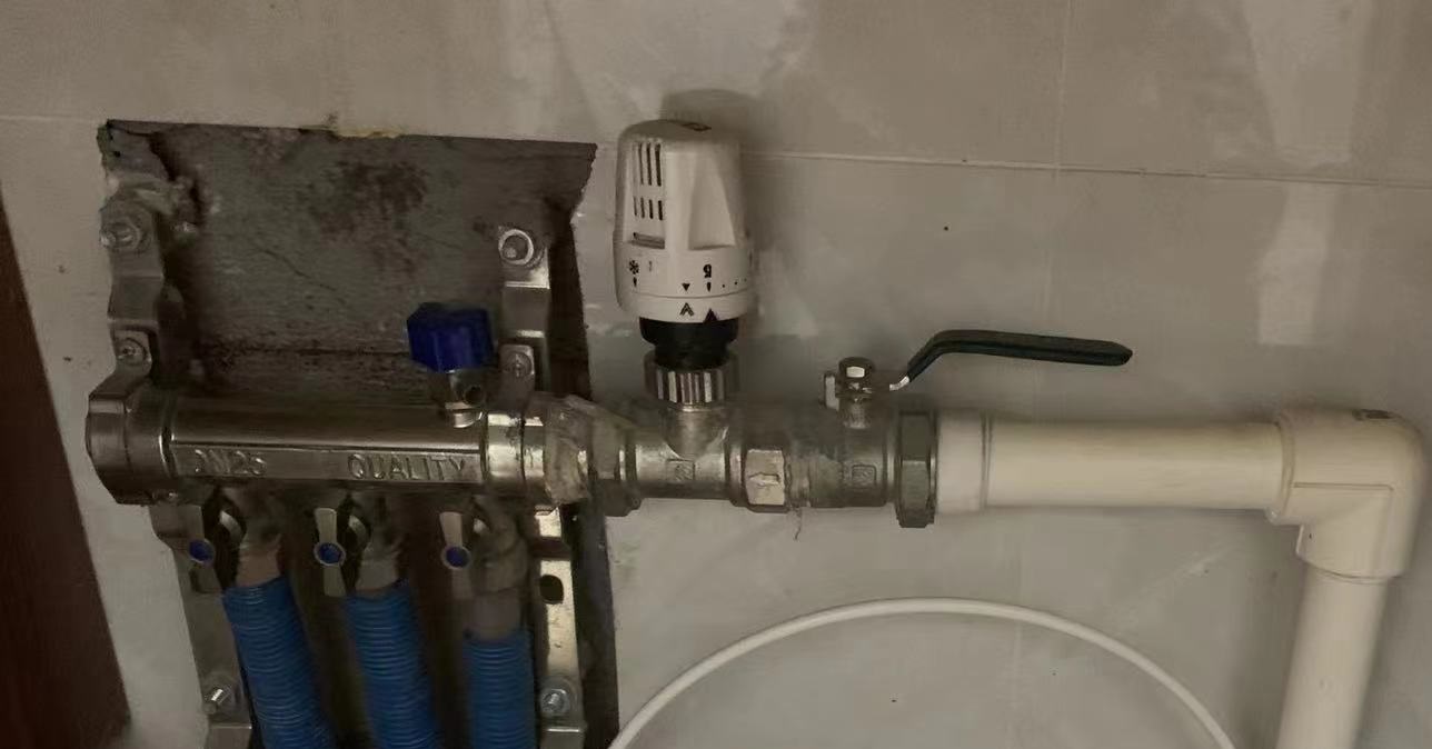 1762753845742642.jpg 202404021022164339 (2).jpg