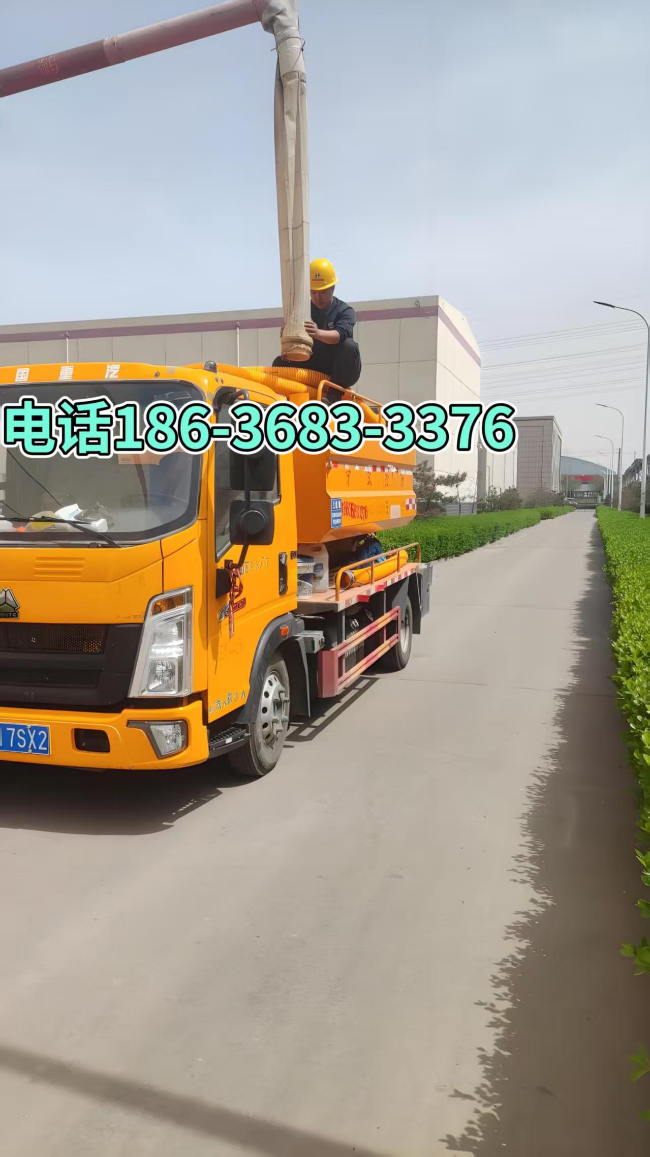微信图片_20251106105619_230_15.jpg