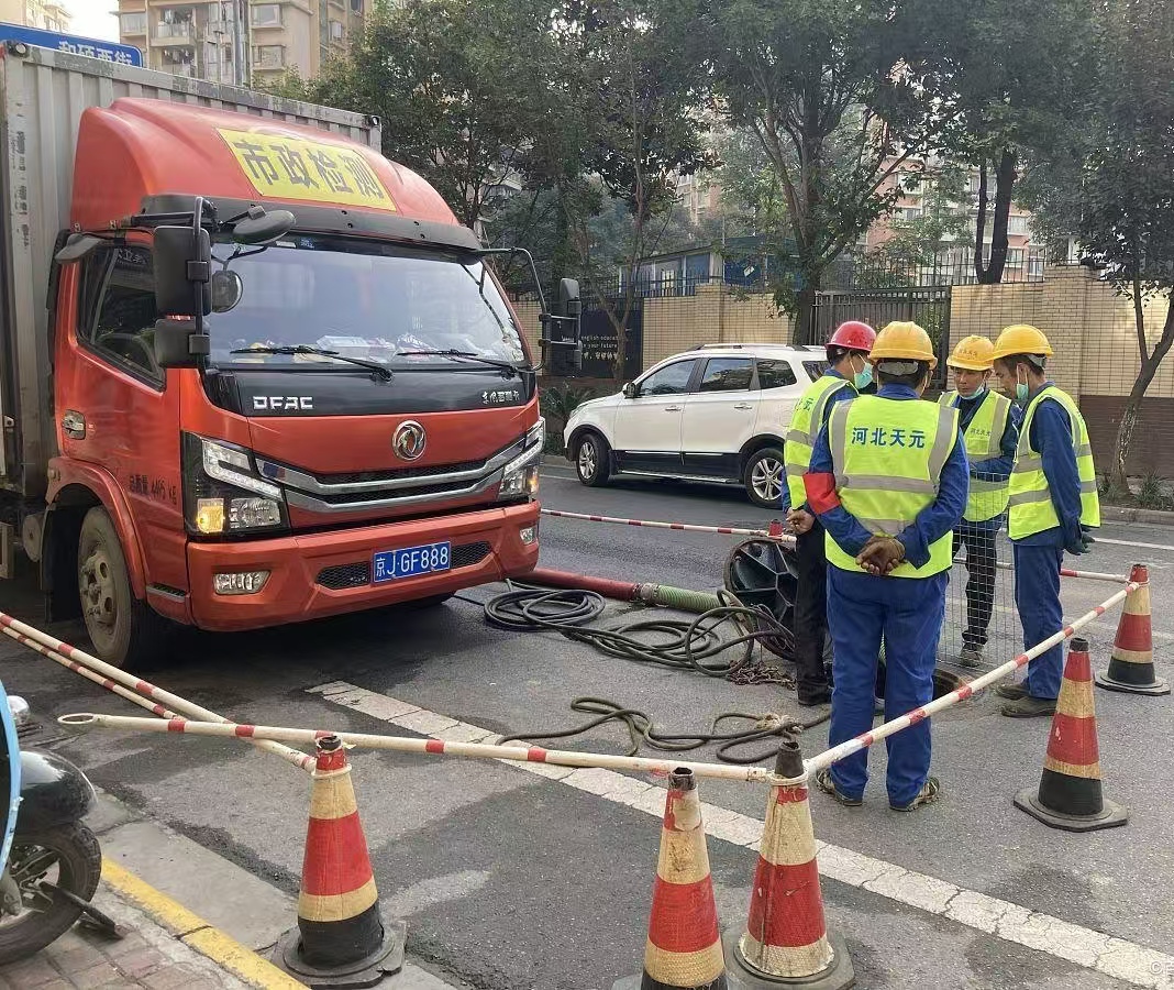 微信图片_20240726174117.jpg