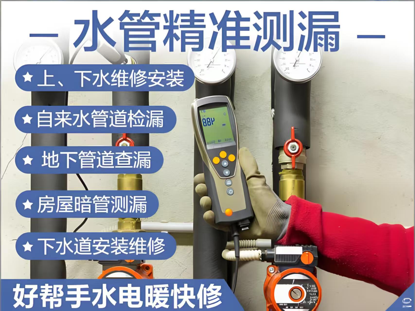 微信图片_20260317151828_607_15.jpg