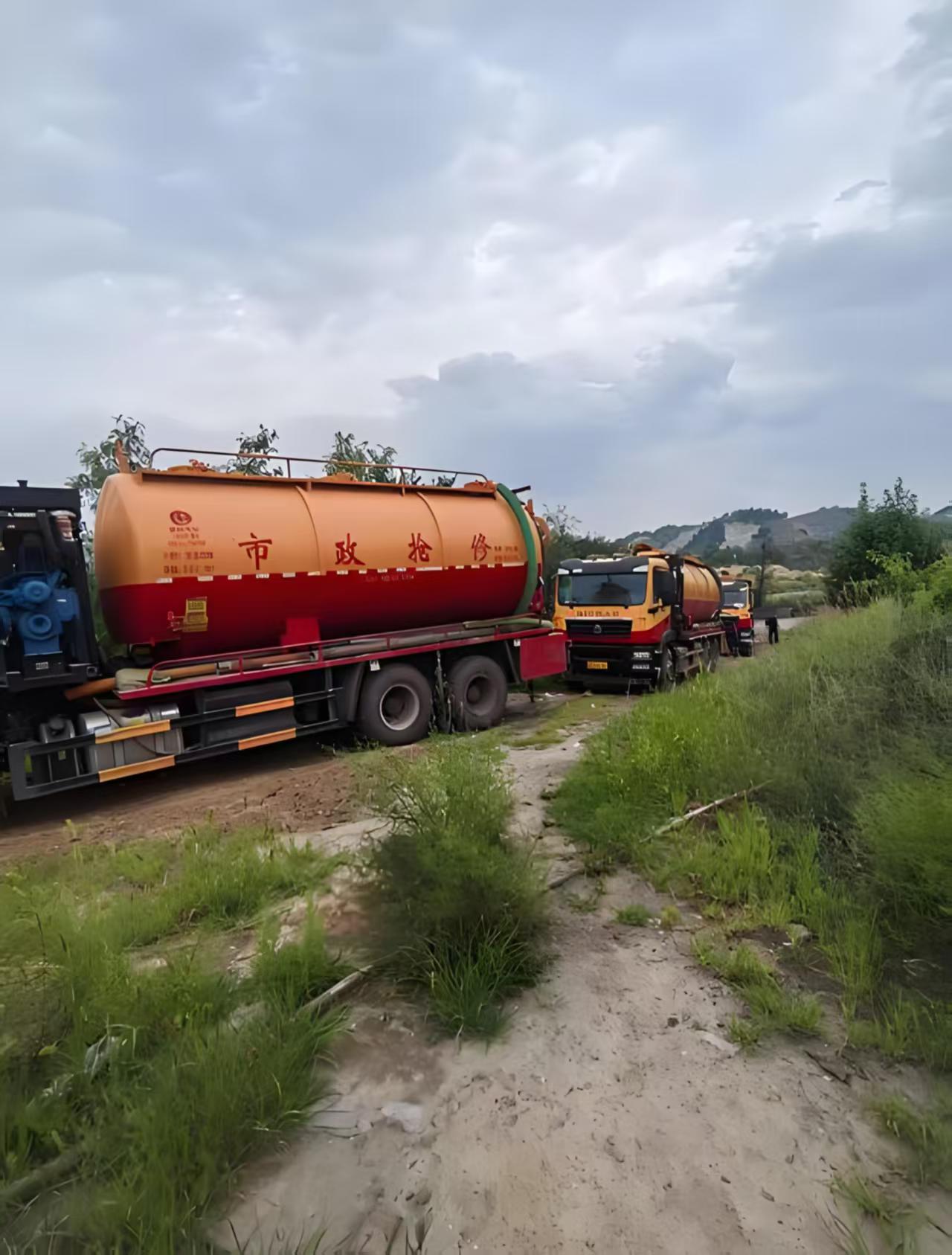 微信图片_20260613151403_1717_15.jpg