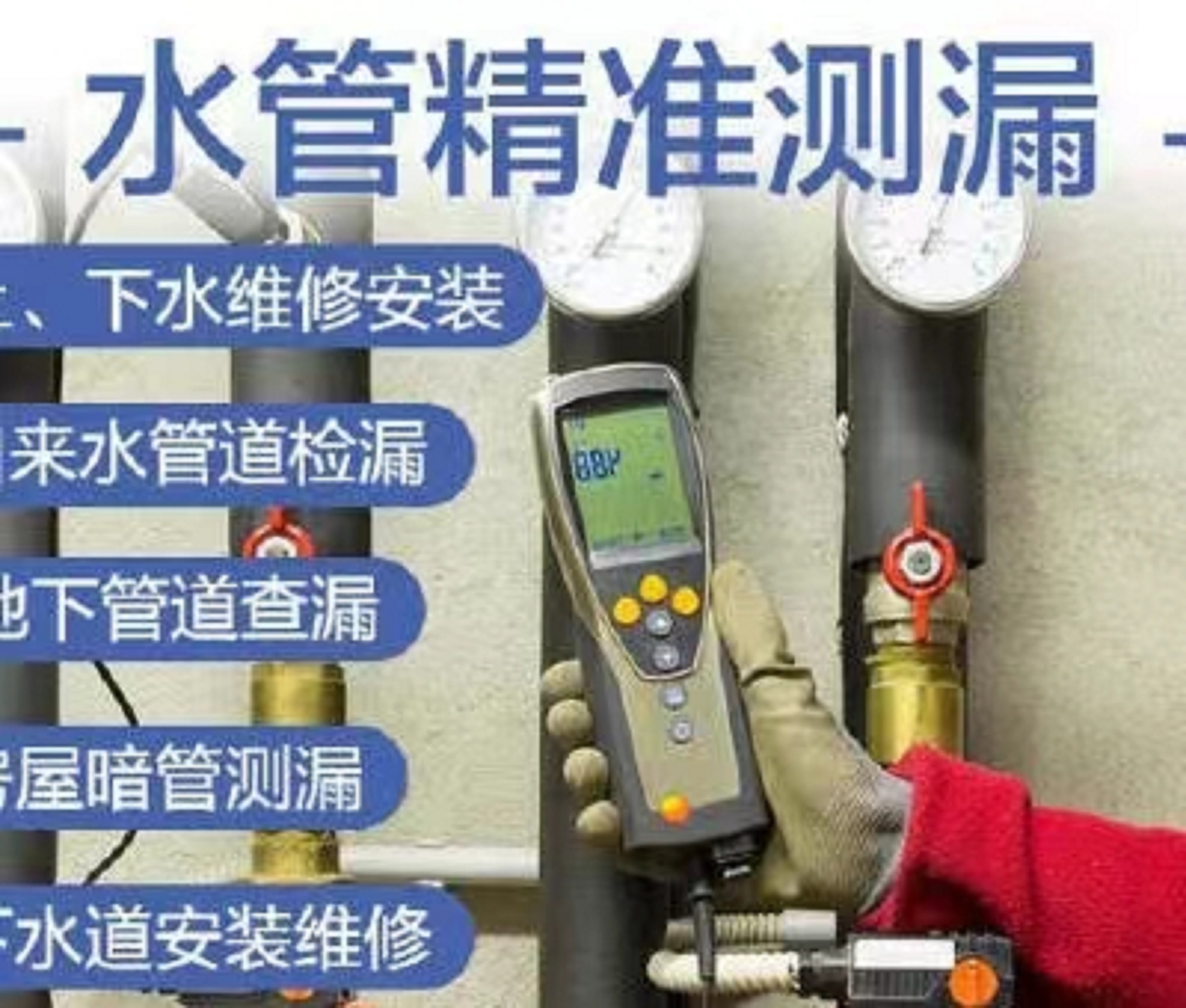 微信图片_20230503080538 - 副本.jpg