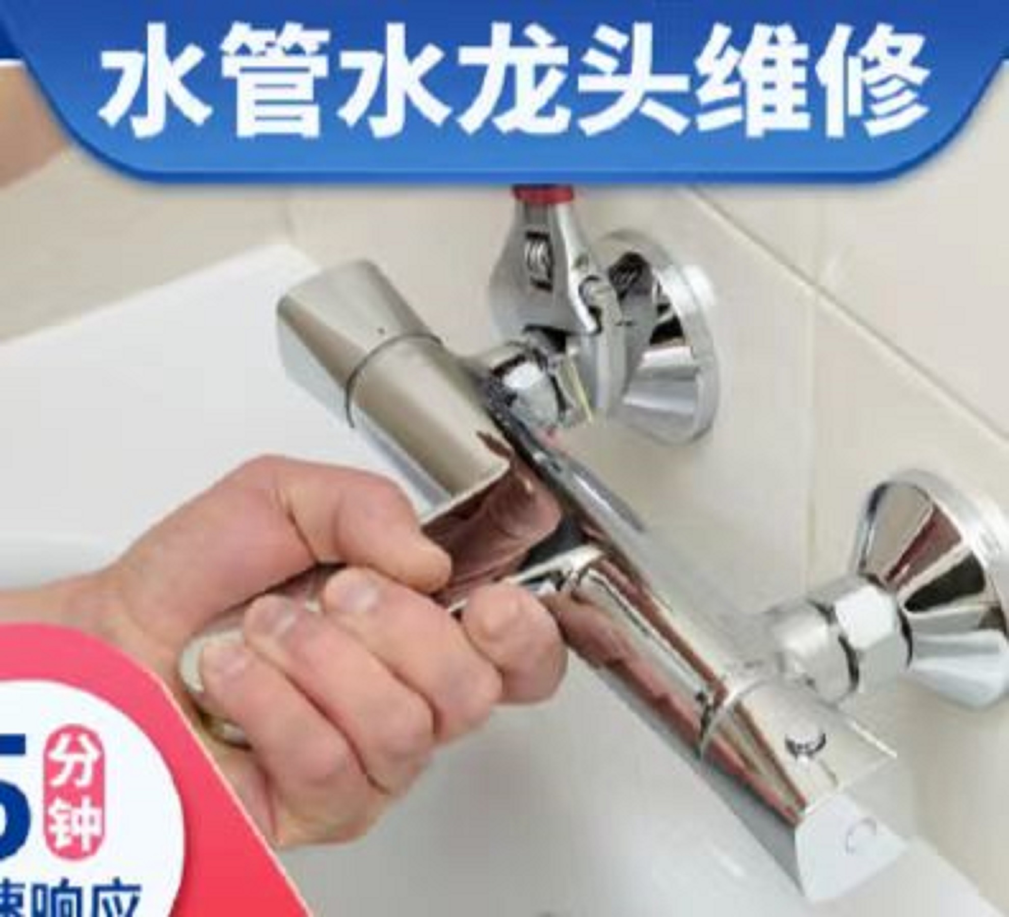 微信图片_20230503080600 - 副本.jpg