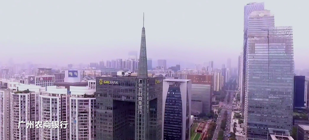 广州农商银行加固工程
